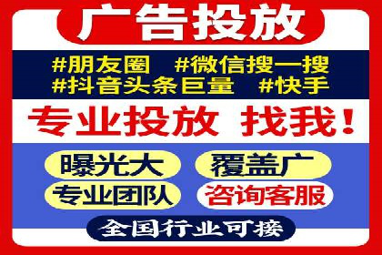案例分享：通过百度推广实现业绩翻倍