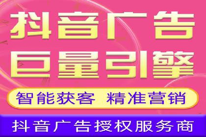sem竞价托管代运营：提升品牌曝光度的策略